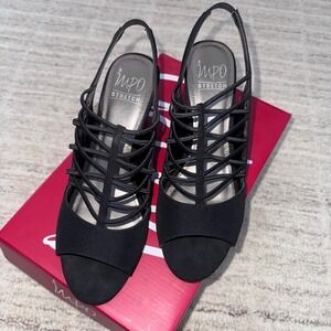 Excellent Condition Black Open Toe Strapy Stretch Heeled Sandal Womens. Size 8